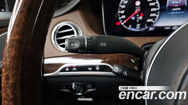 Mercedes-Benz S-Class S560eL