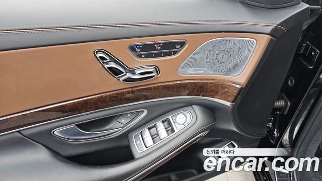 Mercedes-Benz S-Class S560eL