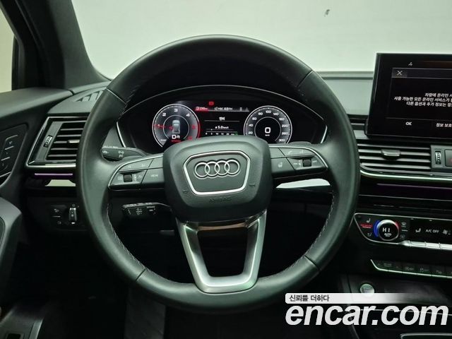 Audi Q5 40 TDI Quattro Premium Sportback