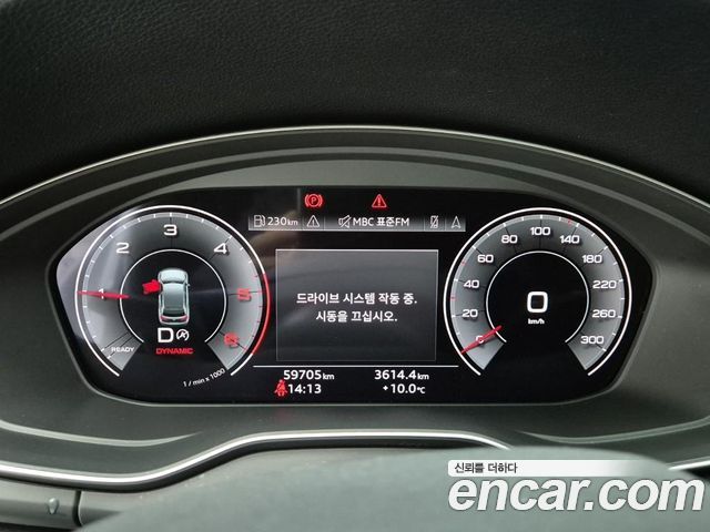 Audi Q5 40 TDI Quattro Premium Sportback