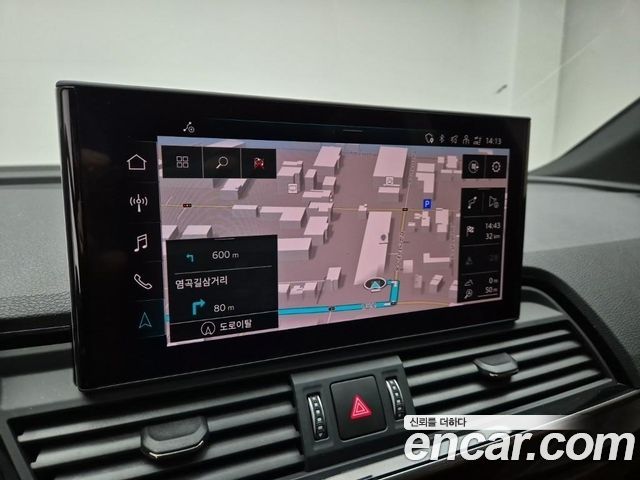 Audi Q5 40 TDI Quattro Premium Sportback