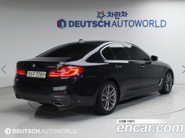 BMW 5-Series 520d M Sport Package Plus