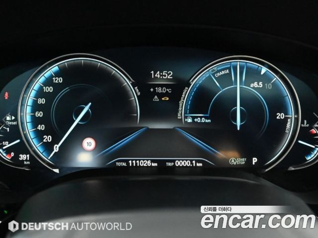BMW 5-Series 520d M Sport Package Plus
