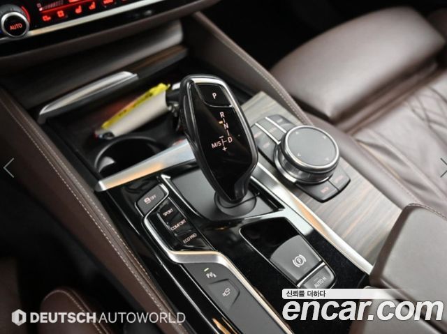 BMW 5-Series 520d M Sport Package Plus