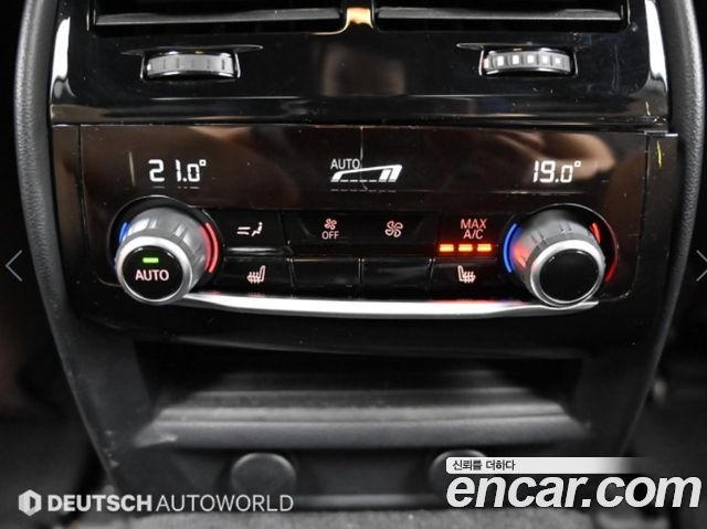 BMW 5-Series 520d M Sport Package Plus