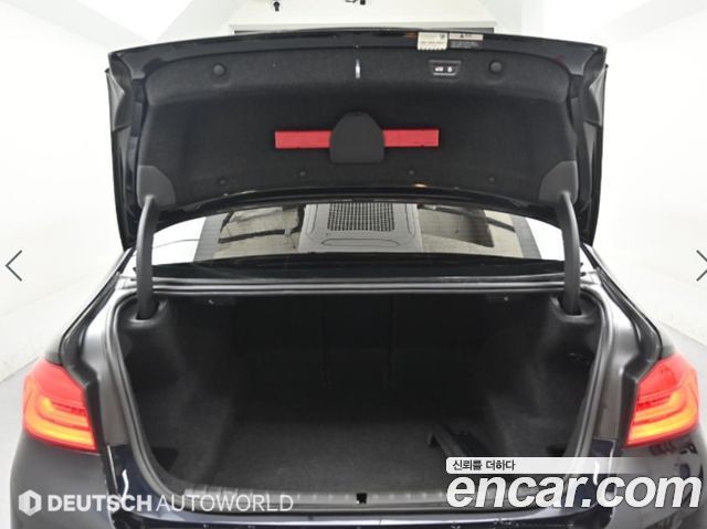BMW 5-Series 520d M Sport Package Plus