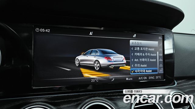 Mercedes-Benz E-Class E220d Avantgarde
