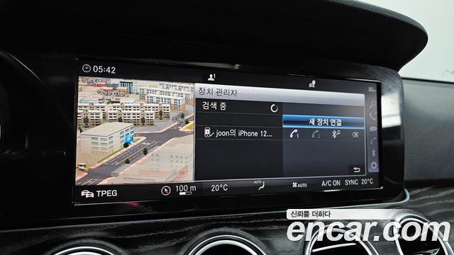 Mercedes-Benz E-Class E220d Avantgarde