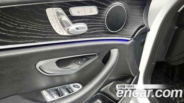 Mercedes-Benz E-Class E220d Avantgarde