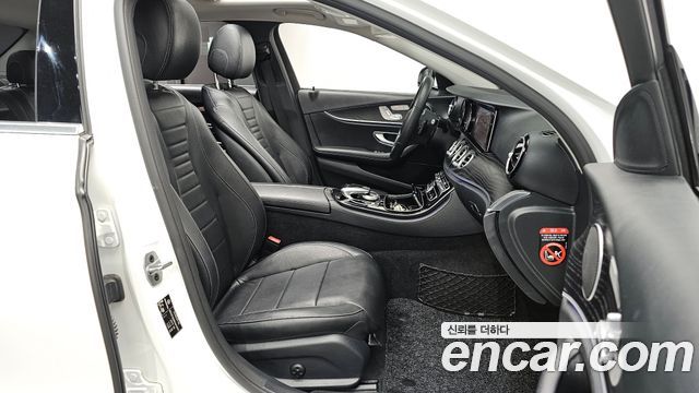 Mercedes-Benz E-Class E220d Avantgarde