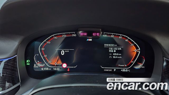 BMW 7-Series 730d xDrive M Sport