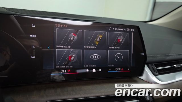 BMW 2-Series 220i Luxury