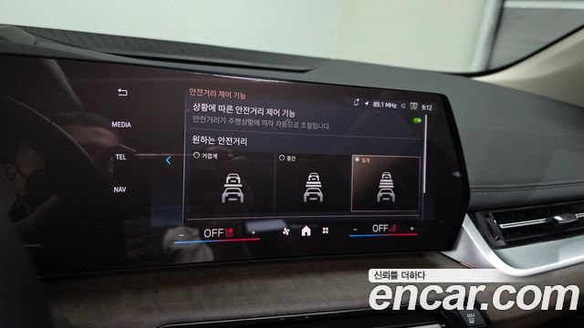 BMW 2-Series 220i Luxury