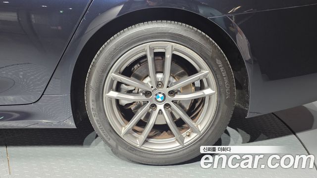 BMW 5-Series 520d xDrive M Sport Package Plus