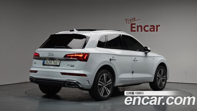 Audi Q5 45 TFSI Quattro Premium