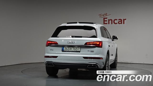 Audi Q5 45 TFSI Quattro Premium