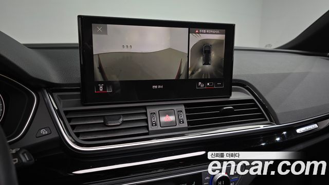 Audi Q5 45 TFSI Quattro Premium