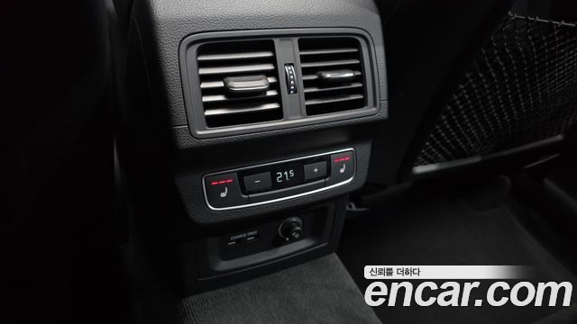 Audi Q5 45 TFSI Quattro Premium