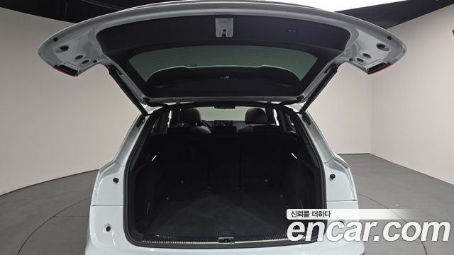 Audi Q5 45 TFSI Quattro Premium