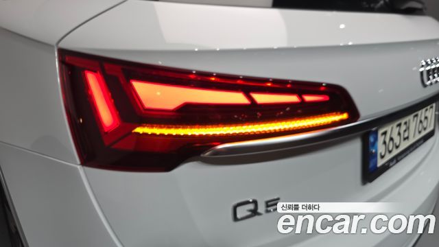Audi Q5 45 TFSI Quattro Premium