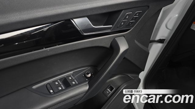 Audi Q5 45 TFSI Quattro Premium