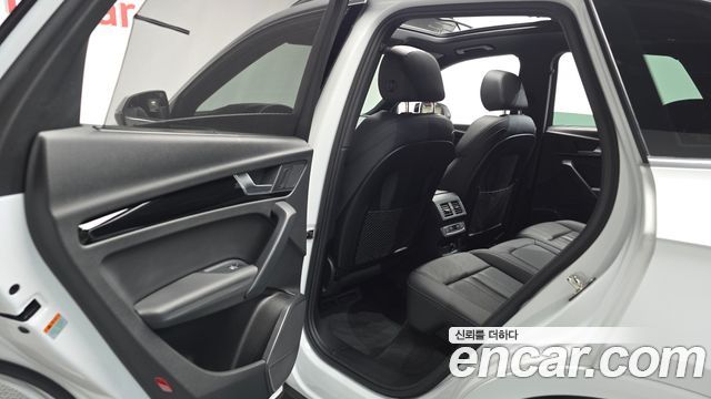 Audi Q5 45 TFSI Quattro Premium