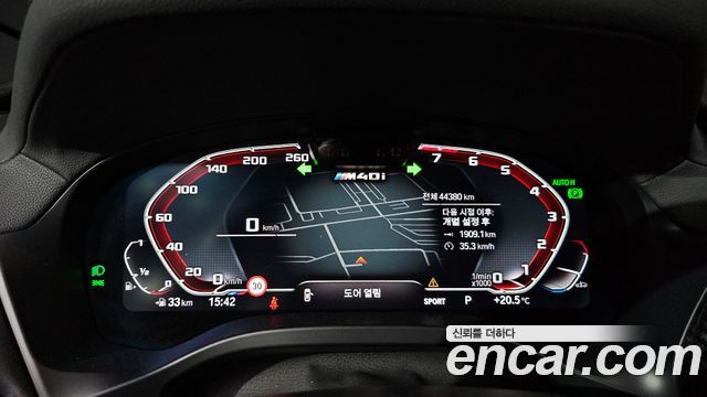 BMW X3 xDrive M40i