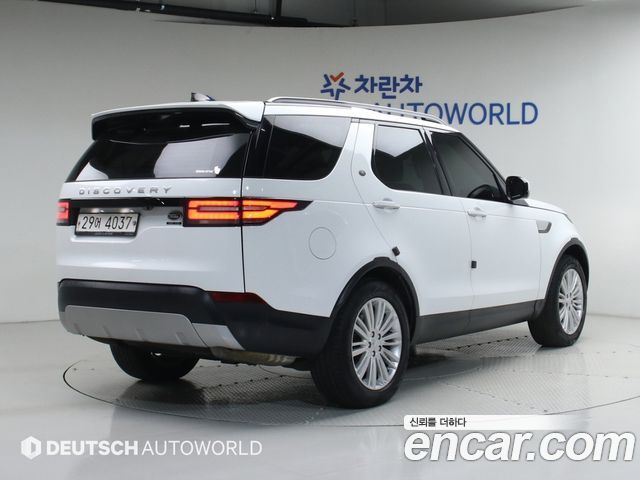 Land Rover Discovery 3.0 TD6 HSE Luxury