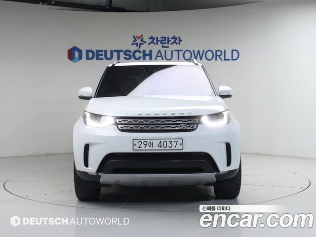 Land Rover Discovery 3.0 TD6 HSE Luxury