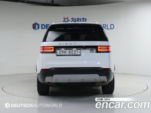 Land Rover Discovery 3.0 TD6 HSE Luxury