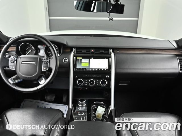 Land Rover Discovery 3.0 TD6 HSE Luxury