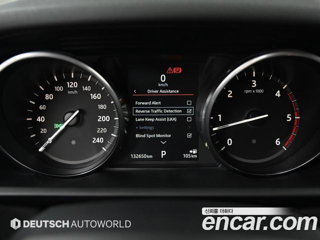 Land Rover Discovery 3.0 TD6 HSE Luxury