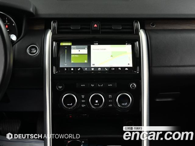 Land Rover Discovery 3.0 TD6 HSE Luxury