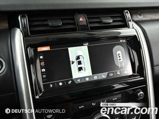 Land Rover Discovery 3.0 TD6 HSE Luxury