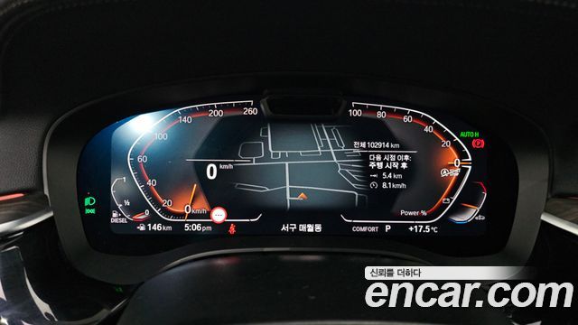 BMW Gran Turismo 620d Luxury
