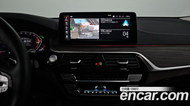 BMW Gran Turismo 620d Luxury