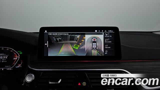 BMW Gran Turismo 620d Luxury