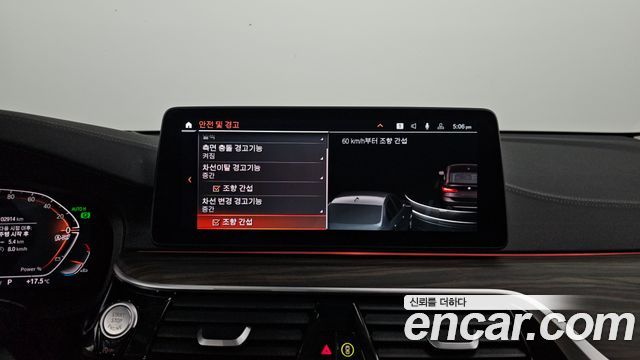 BMW Gran Turismo 620d Luxury