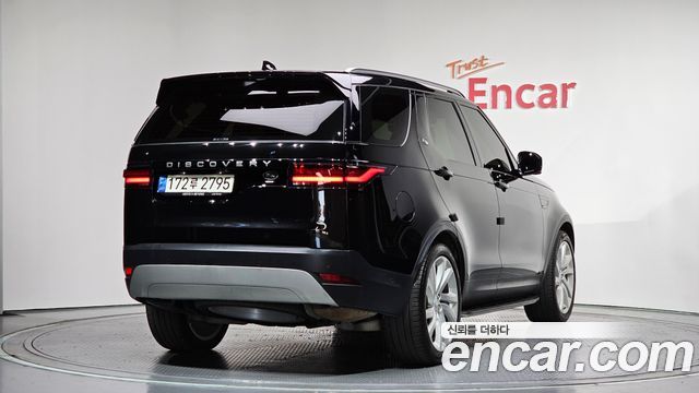 Land Rover Discovery D300 HSE