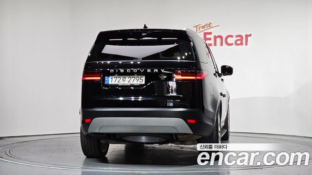 Land Rover Discovery D300 HSE