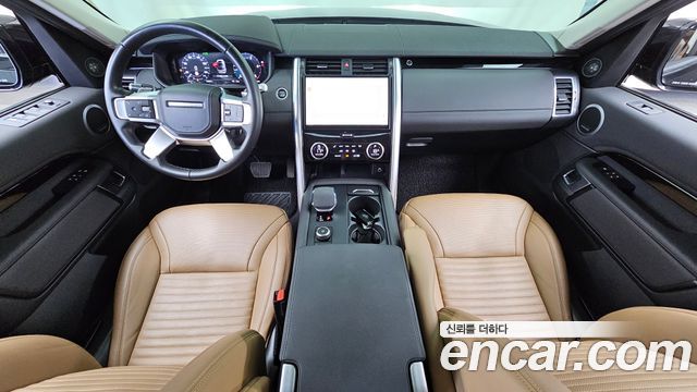 Land Rover Discovery D300 HSE