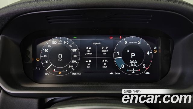 Land Rover Discovery D300 HSE