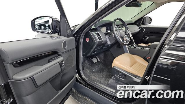 Land Rover Discovery D300 HSE