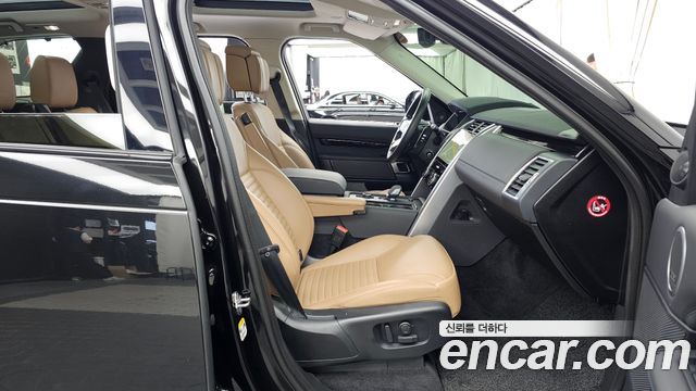 Land Rover Discovery D300 HSE