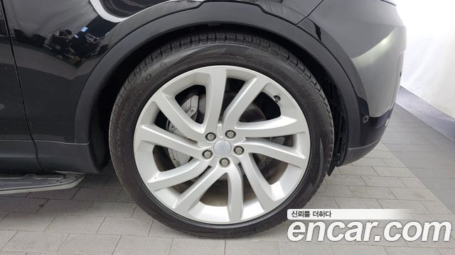 Land Rover Discovery D300 HSE