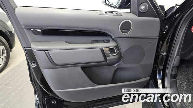 Land Rover Discovery D300 HSE