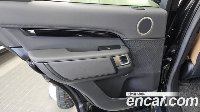 Land Rover Discovery D300 HSE