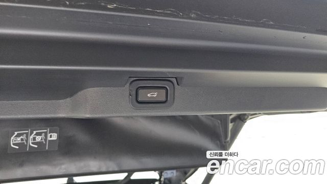 Land Rover Discovery D300 HSE