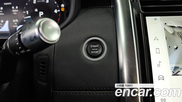 Land Rover Discovery D300 HSE