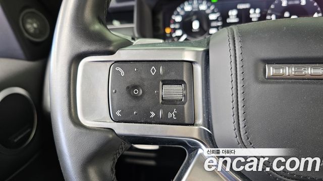 Land Rover Discovery D300 HSE